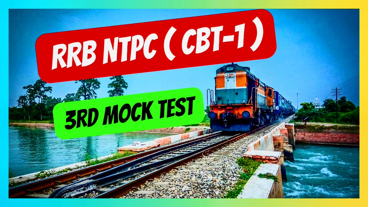 RRB NTPC
